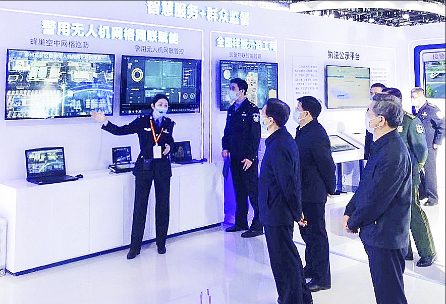 11月23-28日  北京國際會議中心   國家領(lǐng)導(dǎo)人參觀光之翼產(chǎn)品2.png