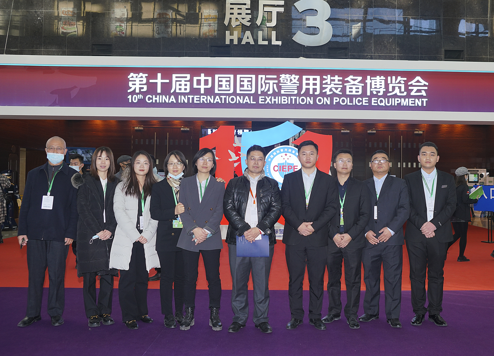 11月23-28日  北京國際會議中心   國家領(lǐng)導(dǎo)人參觀光之翼產(chǎn)品5.png