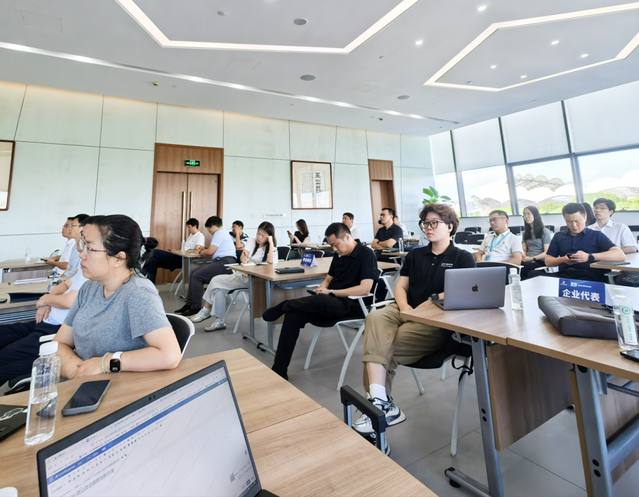 20250829-應邀參加昆山政企數聯創新沙龍并作專題介紹 (1).jpg